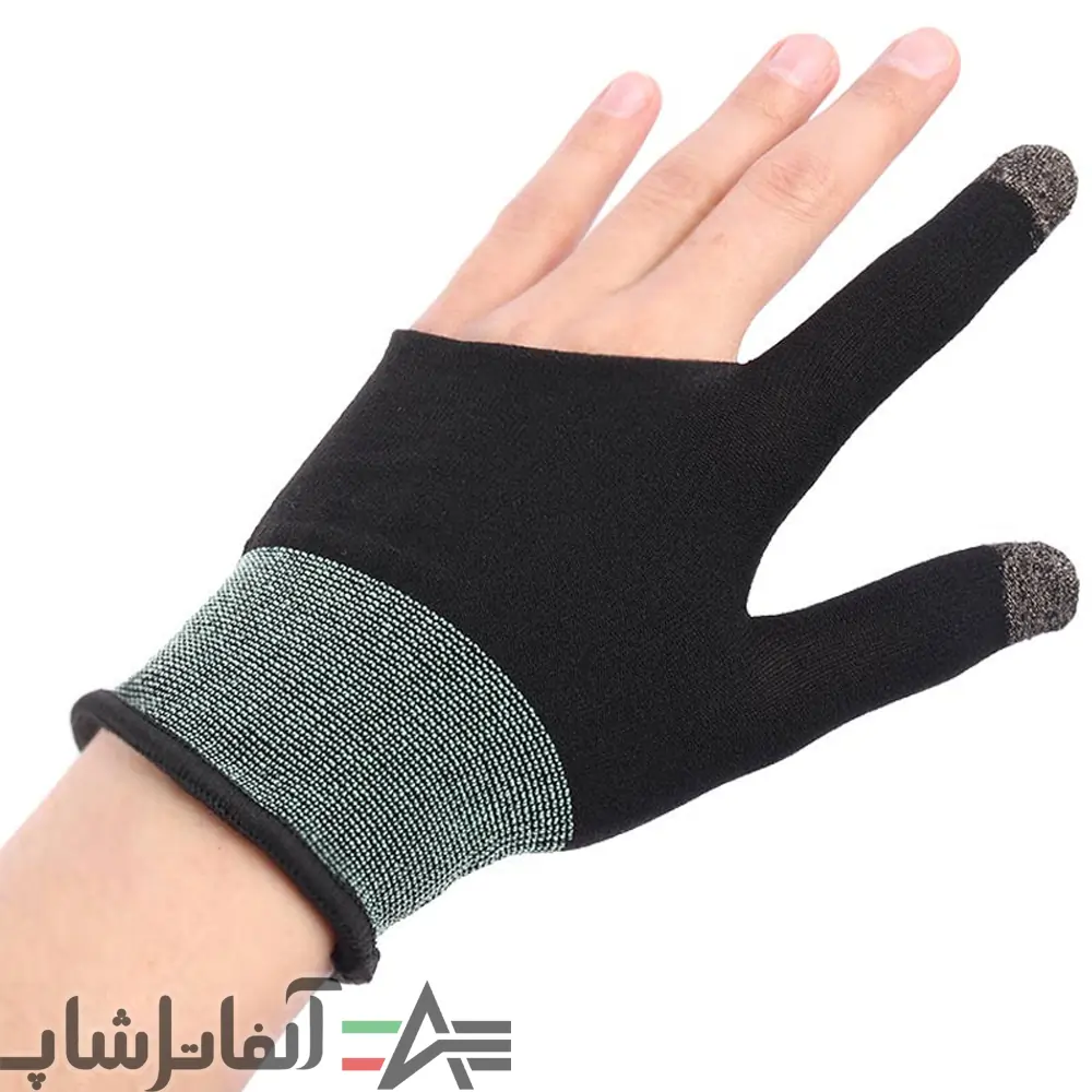 Dastkesh do angoshti دستکش بازی موبایل دو انگشتی - Image 1