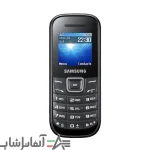 قاب کامل سامسونگ E1200