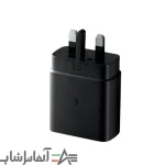 شارژر 45 وات سامسونگ مدل High copy EP-TA845 - تصویر 2