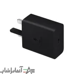 شارژر 45 وات سامسونگ مدل High copy EP-TA845 - تصویر 5