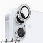 محافظ لنز دوربین نگین دار Iphone 16 - تصویر 3
