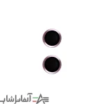 محافظ لنز دوربین Iphone 16 - تصویر 4