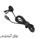 میکروفون یقه ای LH03010 - Image 3