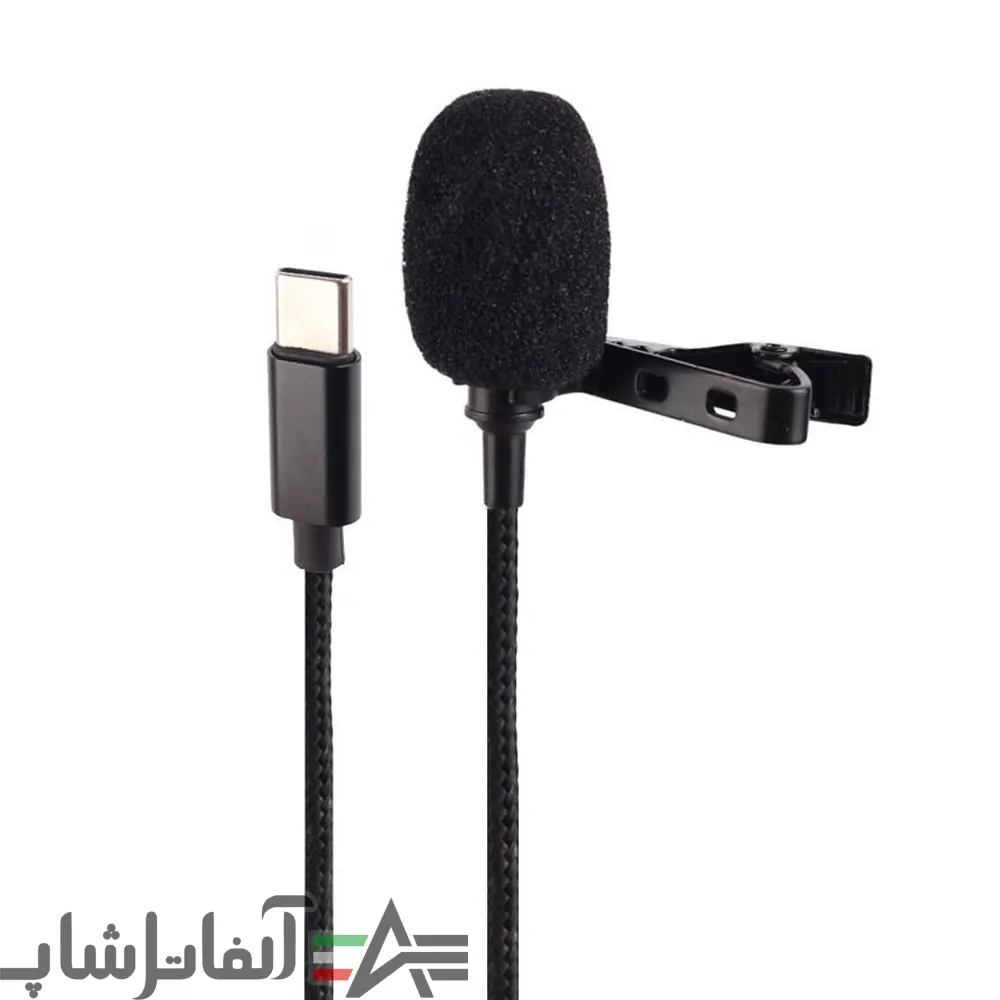 LH03010 2 میکروفون یقه ای LH03010 - Image 1