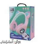 هدفون بلوتوثی MZ-39m - Image 3