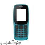قاب گوشی موبایل نوکیا 2019 110 - تصویر 3