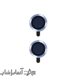 محافظ لنز دوربین شیائومی Note 13 Pro 5G - تصویر 5