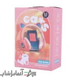 هدفون بلوتوثی PXZ-B39M - تصویر 5