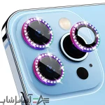 محافظ لنز دوربین نگین دار IPhone 14 Pro - Image 6