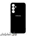 قاب سیلیکونی اصلی سامسونگ Galaxy S24 FE محافظ لنزدار - Image 2