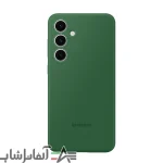 قاب سیلیکونی اصلی سامسونگ Galaxy S24 FE محافظ لنزدار - Image 6