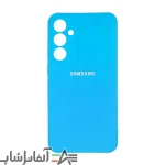 قاب سیلیکونی اصلی سامسونگ Galaxy S24 FE محافظ لنزدار - Image 8