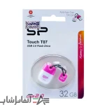 فلش 32 گیگ سیلیکون پاور Silicon Power T07 - تصویر 5