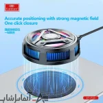 فن خنک کننده گوشی موبایل Earldom ET-F13 - Image 6