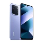 گوشی موبایل شیائومی مدل Poco C85 ظرفیت 256 گیگابایت و رم 8 گیگابایت - Image 4