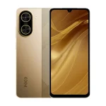 گوشی شیائومی Poco C71 ظرفیت 128 گیگابایت با رم 4 گیگابایت - تصویر 4