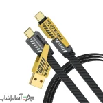 کابل تبدیل USB / USB-C به USB-C / لایتنینگ مدل 4IN1 Flat Wire طول 1 متر