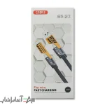 کابل تبدیل USB / USB-C به USB-C / لایتنینگ مدل 4IN1 Flat Wire طول 1 متر - تصویر 4