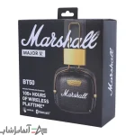 هدفون بلوتوثی مارشال مدل Major V - Image 6