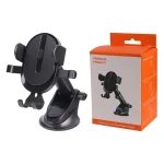 هولدر گیره ای Premium Product - تصویر 4