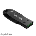 فلش 32 گیگ سن دیسک Sandisk Ultra Shift USB 3.2 - تصویر 4