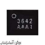 آی سی لایت 3642