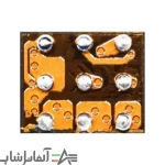 آی سی لایت 3642 - Image 2