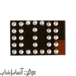 آی سی شارژ 9895B - Image 2