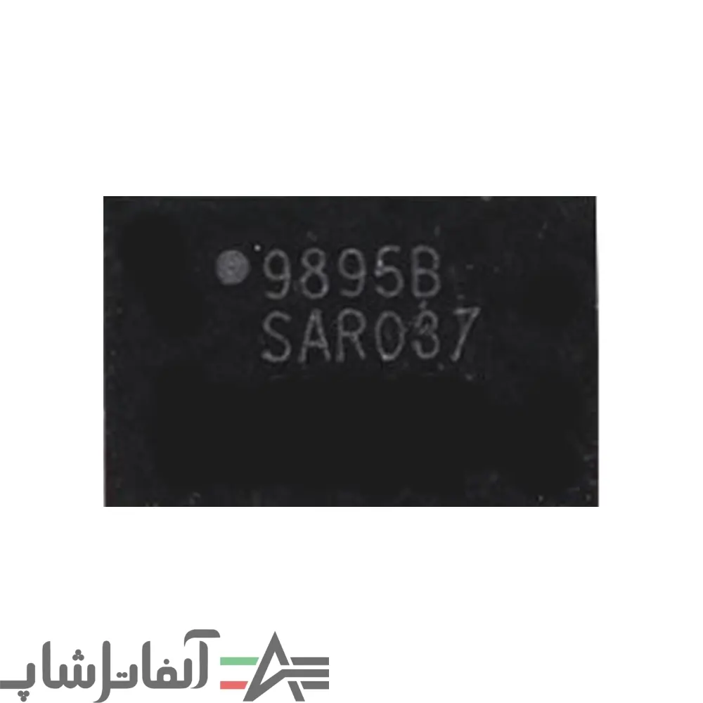 9895B Ic آی سی شارژ 9895B - Image 1