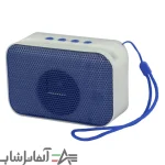 اسپیکر بلوتوثی قابل حمل مدل A011 - Image 2