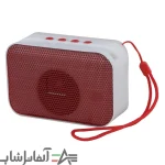 اسپیکر بلوتوثی قابل حمل مدل A011 - Image 3
