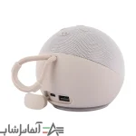 اسپیکر بلوتوثی Alaxe ECHQ Dof - Image 5