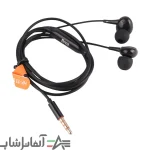 هندزفری سیمی بیوا HF-13 - Image 2