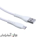 کابل میکرو یو اس بی فست شارژ 2.4 آمپر چرلو CH-V8 - Image 3