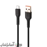 کابل تبدیل USB به microUSB دنمن مدل D42V - Image 2