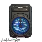 اسپیکر بلوتوثی گریت نایس GTS-1346 - Image 2