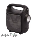 اسپیکر بلوتوثی قابل حمل مدل KTS-1185 - Image 3