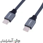کابل USB-C  الدینیو مدل LC441c طول 1 متر - Image 2