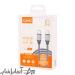 کابل USB-C  الدینیو مدل LC441c طول 1 متر - Image 3