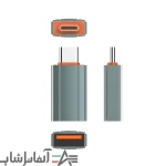 مبدل USB-C به USB الدینیو مدل LC140 - Image 3