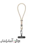 بند آویز موبایل مک دودو WL-019 - Image 2