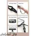 بند آویز موبایل مک دودو WL-019 - Image 5