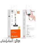بند آویز موبایل مک دودو WL-019 - Image 6