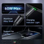 کابل دو سر تایپ سی فست شارژ 60 وات مک دودو CA-441 - Image 4