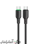 کابل USB-C مک دودو مدل CA-477 - Image 2