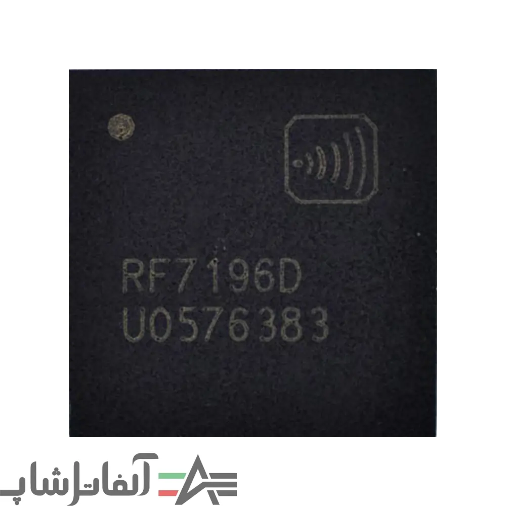 RF7196D آی سی مدار آنتن RF7196D - Image 1