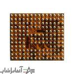 آی سی تغذیه S515 - Image 2