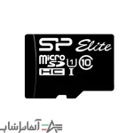 کارت حافظه microSDHC سیلیکون پاور مدل Elite کلاس 10 استاندارد UHS-I U1 سرعت 85MBps ظرفیت 16 گیگابایت - Image 2