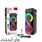 اسپیکر بلوتوثی قابل حمل مدل ZQS-4270M - Image 5