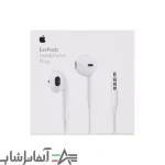 هندزفری سیمی Earpods A1472 - Image 2